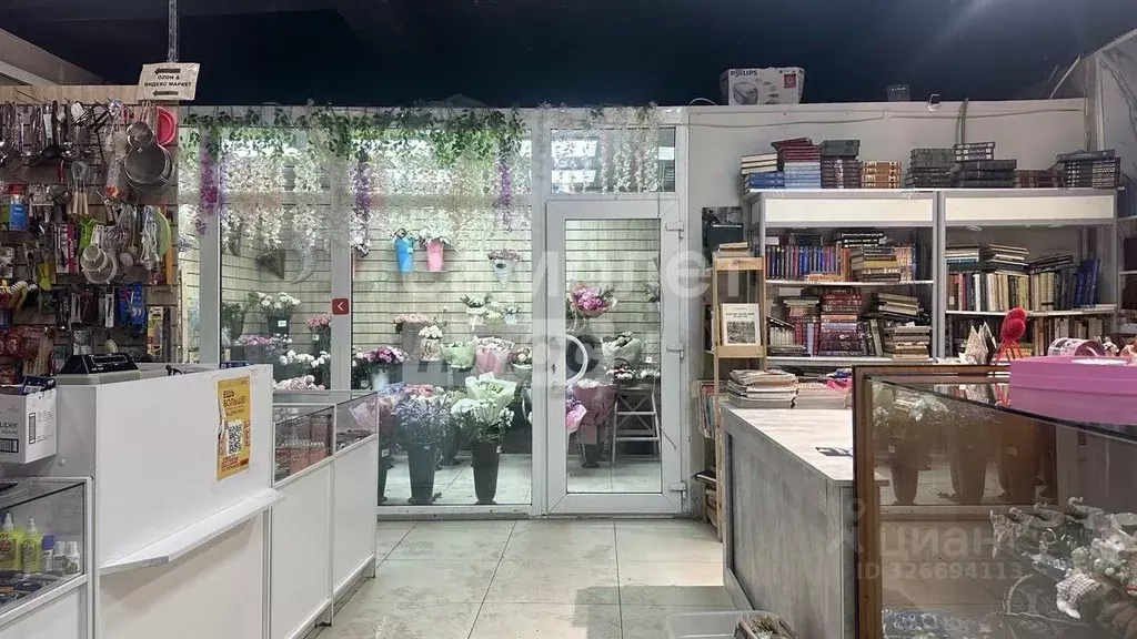 Помещение свободного назначения в Москва 4-я Тверская-Ямская ул., 8/9 ... - Фото 0