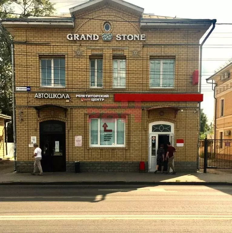 Помещение свободного назначения (568 м) - Фото 1