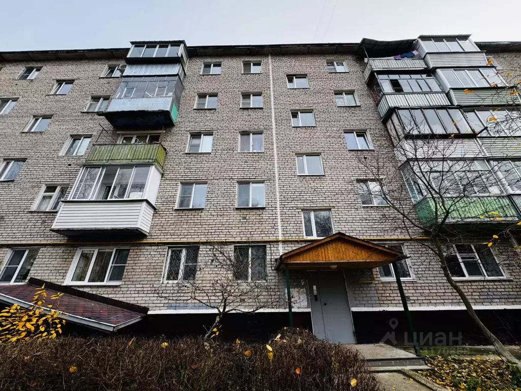 1-к кв. Тверская область, Конаково ул. Гагарина, 8 (30.4 м) - Фото 1