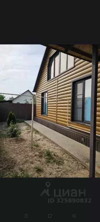 Дом в Волгоградская область, Волжский пос. Паромный, Кубанская ул. ... - Фото 2