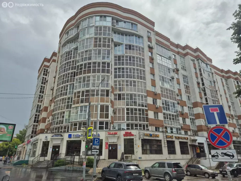 1-комнатная квартира: Казань, улица Достоевского, 66/17 (37.2 м) - Фото 1