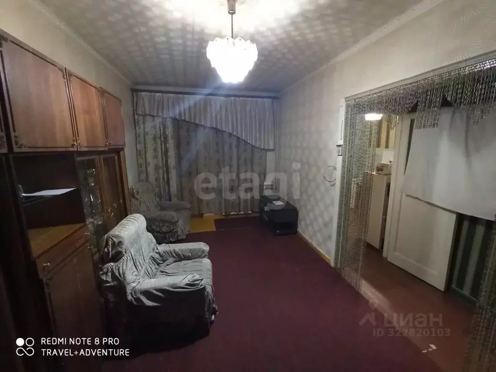 2-к кв. Хабаровский край, Комсомольск-на-Амуре ул. Кирова, 34 (42.0 м) - Фото 1