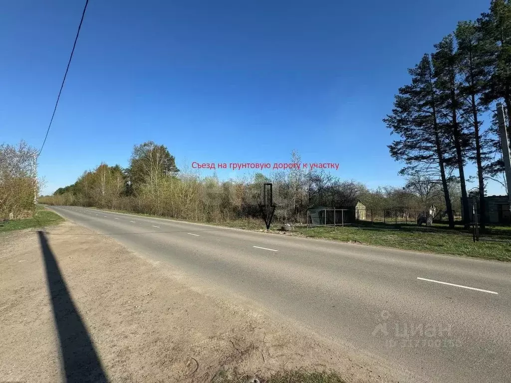 Участок в Мордовия, Саранск Садовые участки,  (8.05 сот.) - Фото 0