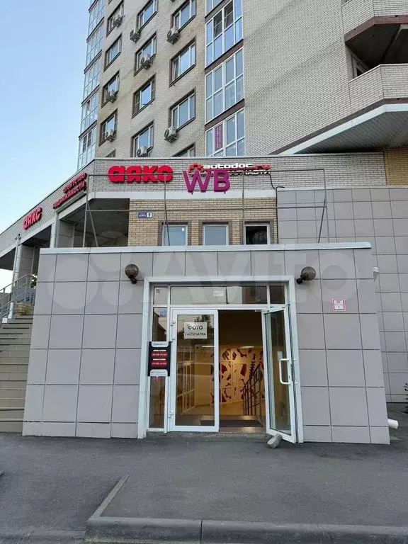 Свободного назначения, 58 м - Фото 1