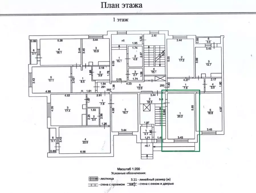 Помещение свободного назначения в Тверская область, Тверь бул. Гусева, ... - Фото 1