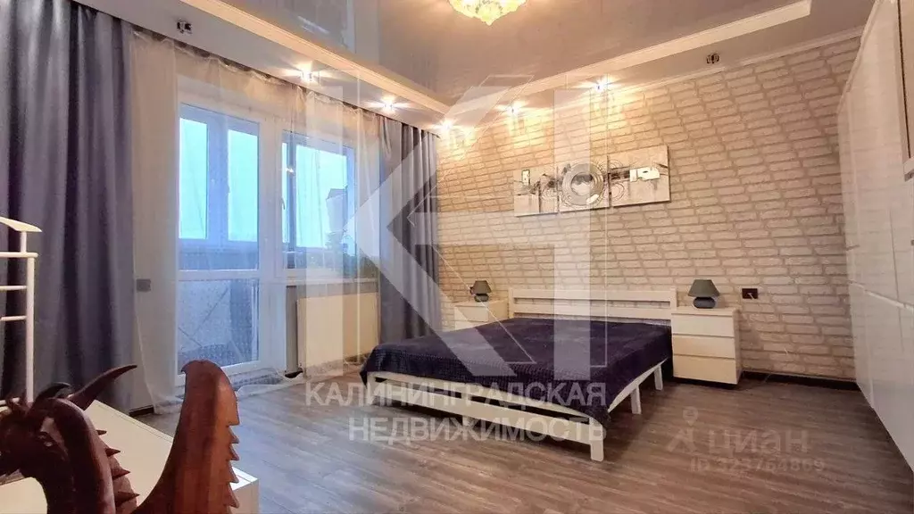 3-к кв. Калининградская область, Калининград Алданская ул., 36 (99.0 ... - Фото 2