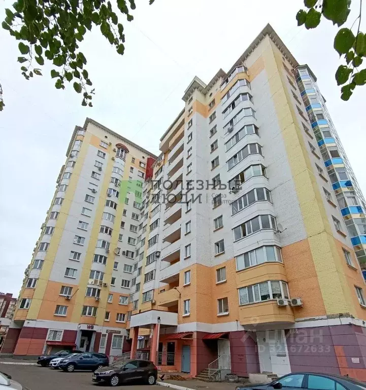 1-к кв. Орловская область, Орел Октябрьская ул., 77 (46.8 м) - Фото 0
