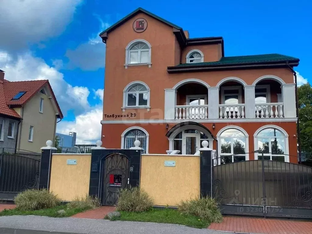 Дом в Калининградская область, Калининград ул. Толбухина, 29 (496 м) - Фото 1