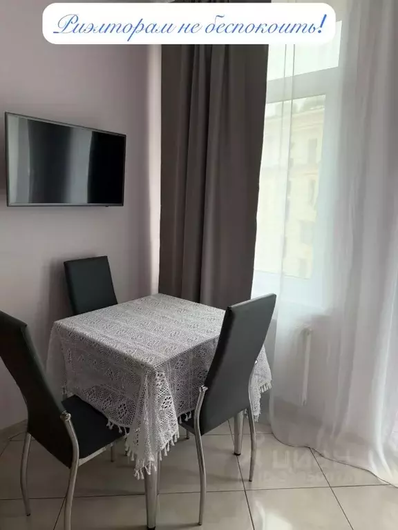 1-к кв. Москва Солдатский пер., 10 (46.1 м) - Фото 2