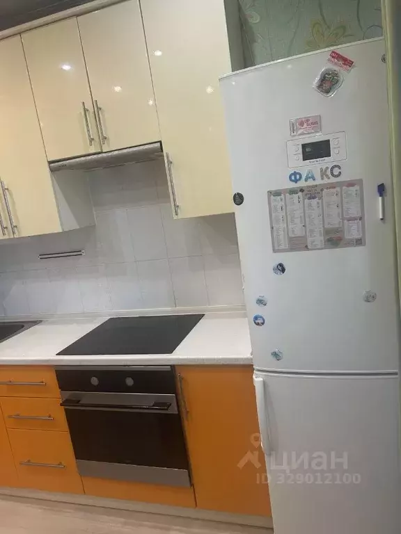 1-к кв. Московская область, Балашиха Железнодорожный мкр, ул. Струве, ... - Фото 0