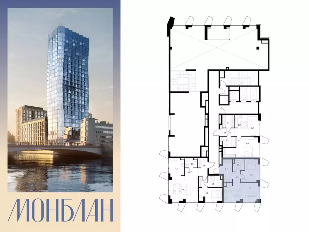 1-к кв. Москва Шлюзовая наб., 2/1С1 (51.7 м) - Фото 2