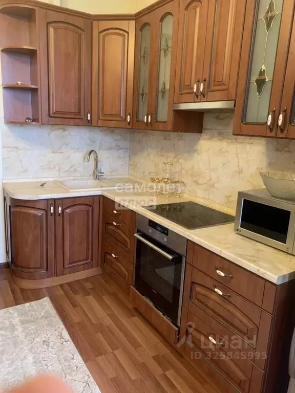 1-к кв. Московская область, Люберцы городской округ, Октябрьский пгт ... - Фото 1