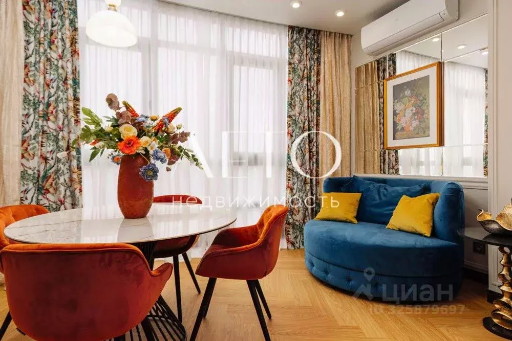 3-к кв. Краснодарский край, Сочи Центральный мкр, ул. Войкова, 21 ... - Фото 2