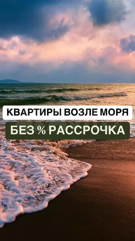 Квартира-студия, 22,4 м, 3/17 эт. - Фото 0