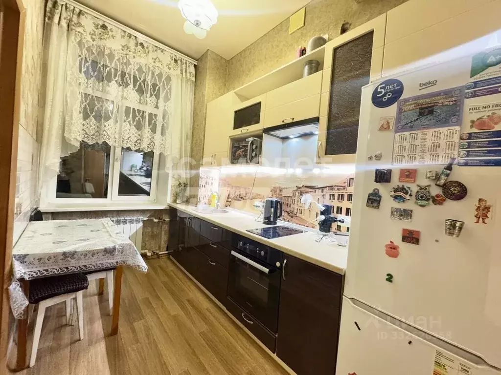 2-к кв. Башкортостан, Уфа ул. Мира, 30 (29.8 м) - Фото 0