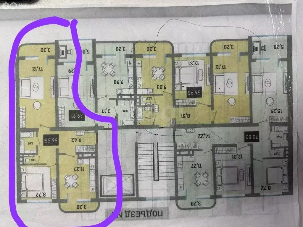 2-комнатная квартира: Каспийск, улица Магомедали Магомеджановa, 18к5 ... - Фото 1