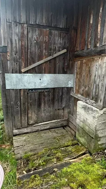 Свободной планировки кв. Свердловская область, Первоуральск ... - Фото 2