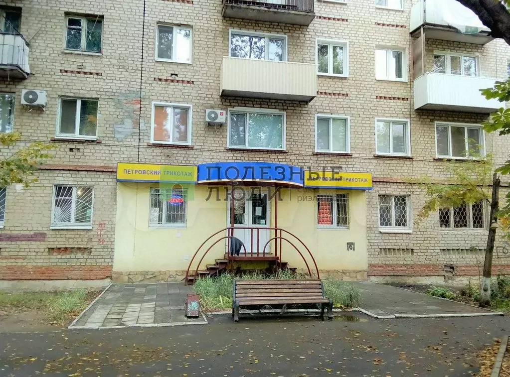 Продам помещение свободного назначения, 42 м - Фото 0