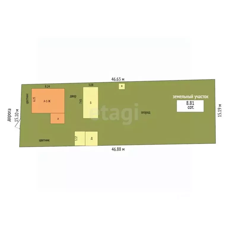 Дом в Крым, Керчь ул. Красная, 15 (43 м) - Фото 2