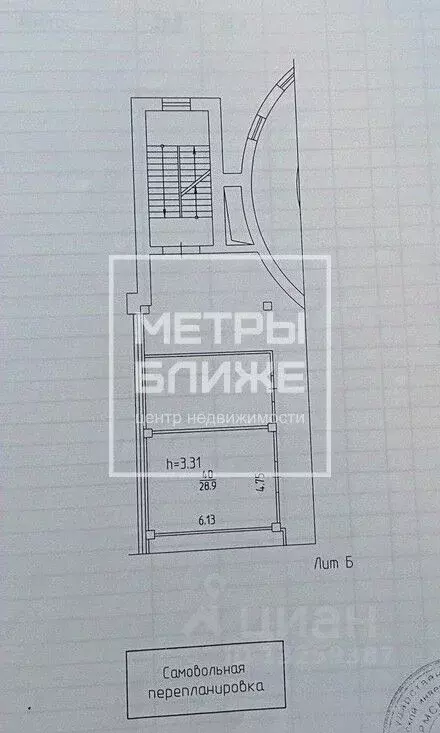 Торговая площадь в Пермский край, Пермь ул. Куйбышева, 37 (29 м) - Фото 2