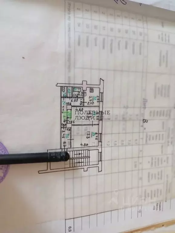 2-к кв. Орловская область, Орел ул. Максима Горького, 22 (57.3 м) - Фото 1
