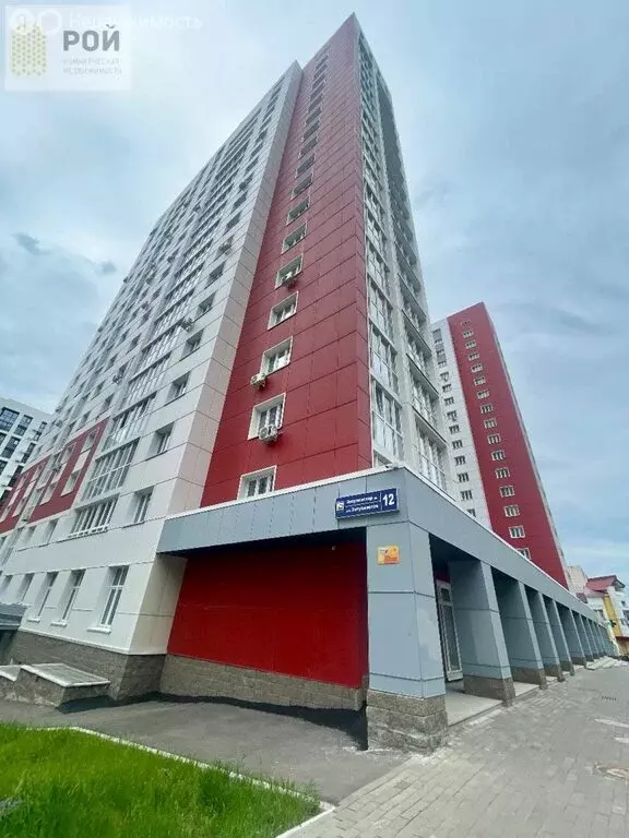 Помещение свободного назначения (220 м) - Фото 1