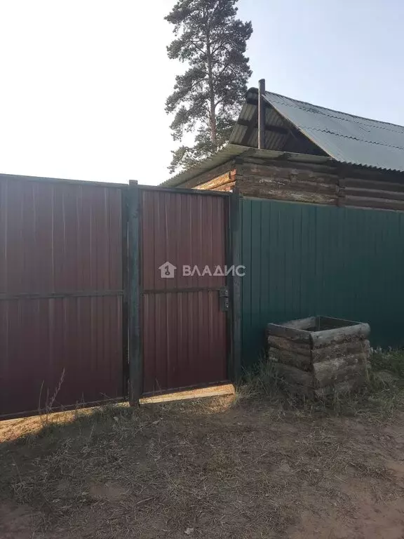 Дом в Улан-Удэ, Аквамариновая улица, 15 (39.1 м) - Фото 1