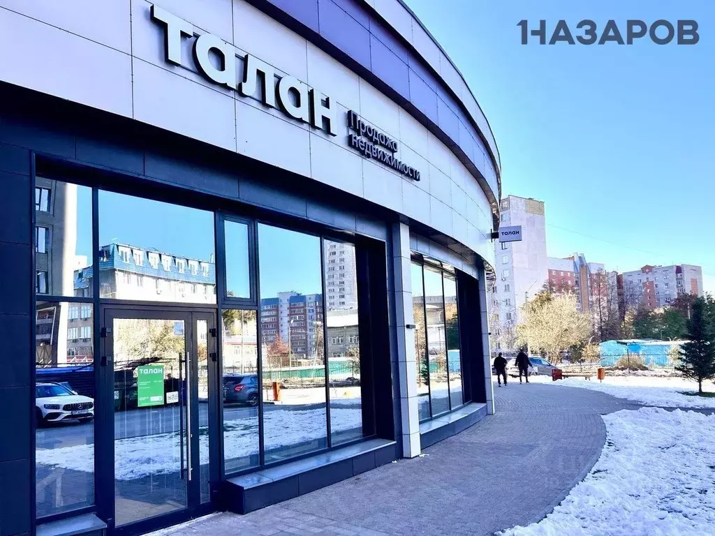 Помещение свободного назначения в Новосибирская область, Новосибирск ... - Фото 2