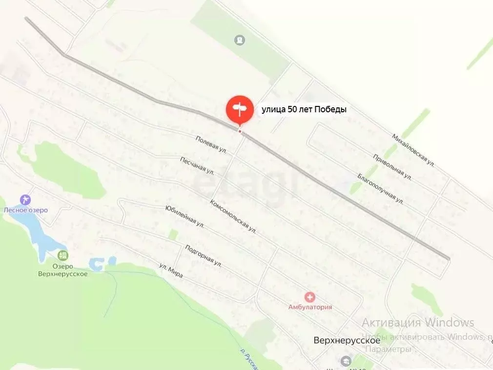 Дом в Ставропольский край, Шпаковский муниципальный округ, с. ... - Фото 2