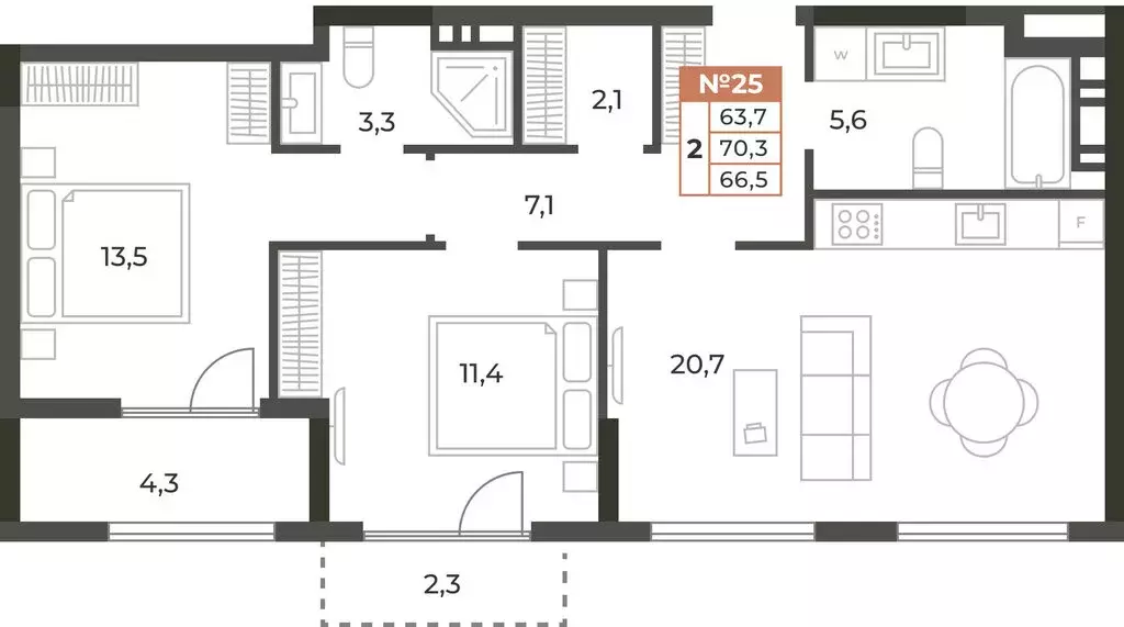 2-комнатная квартира: Симферополь, Караимская улица, 50 (66.6 м) - Фото 0