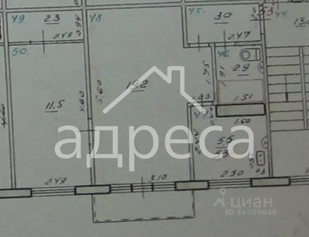 2-к кв. Самарская область, Самара ул. Волгина, 117 (44.4 м) - Фото 2