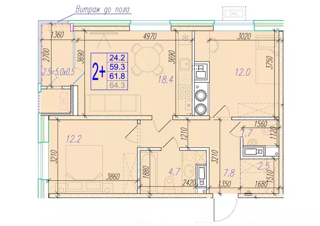 2-к кв. Астраханская область, Астрахань ул. Трофимова, 10 (61.8 м) - Фото 1