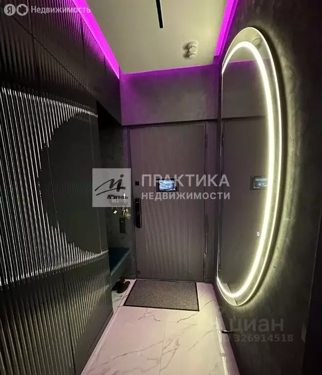 3-комнатная квартира: Москва, Волгоградский проспект, 32/5к2 (71 м) - Фото 1