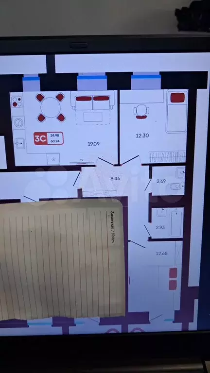 Дом 105 м на участке 3,3 сот. - Фото 0