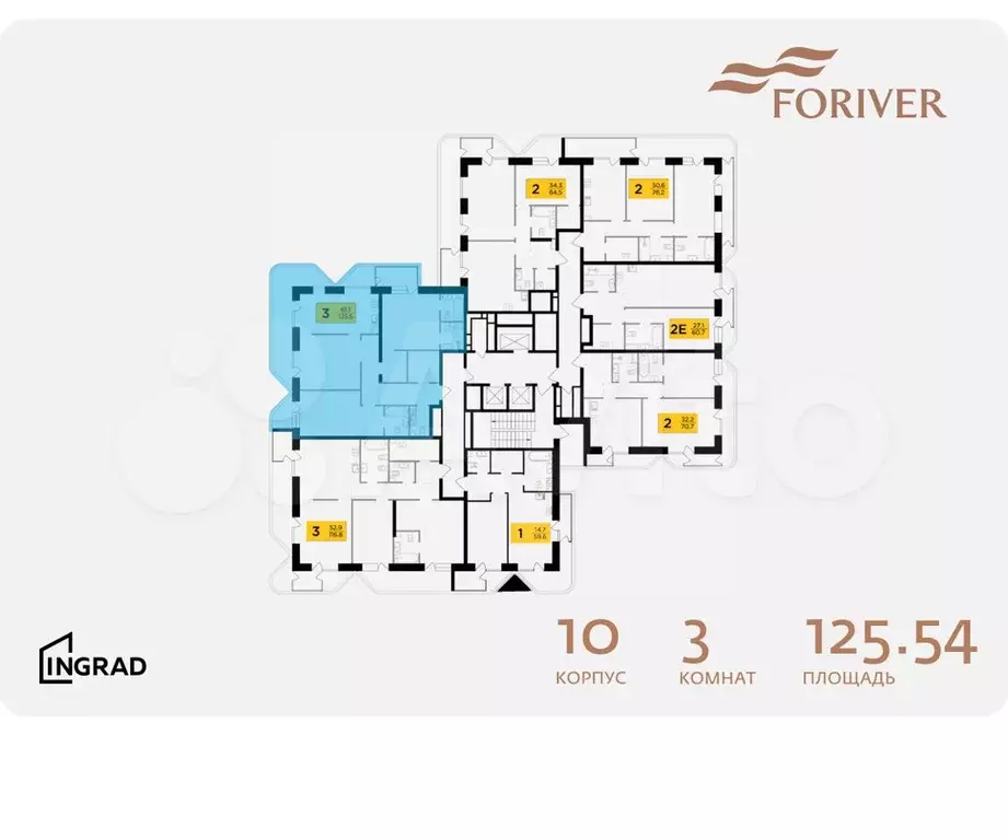 3-к. квартира, 125,5 м, 7/19 эт. - Фото 1