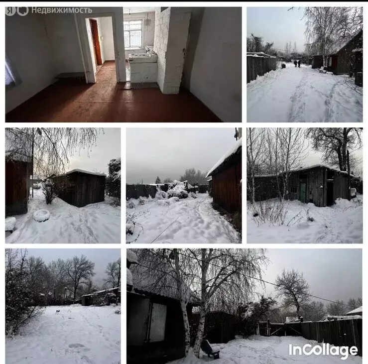 Участок в Кызыл, садоводческое некоммерческое товарищество № 12 (11 м) - Фото 0
