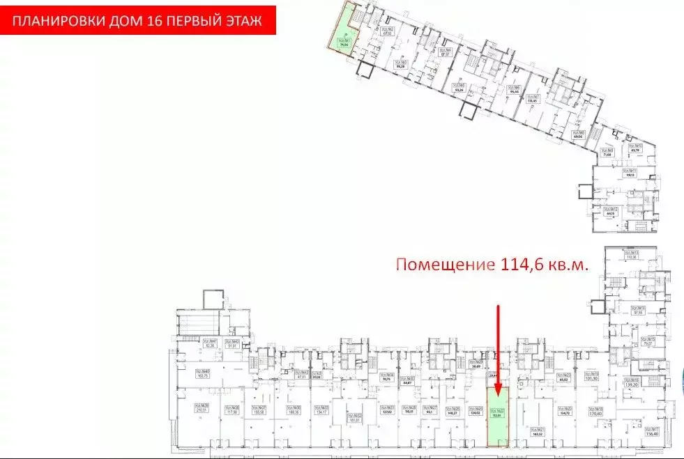 Торговая площадь в Московская область, Реутов Носовихинское ш., 43 ... - Фото 2