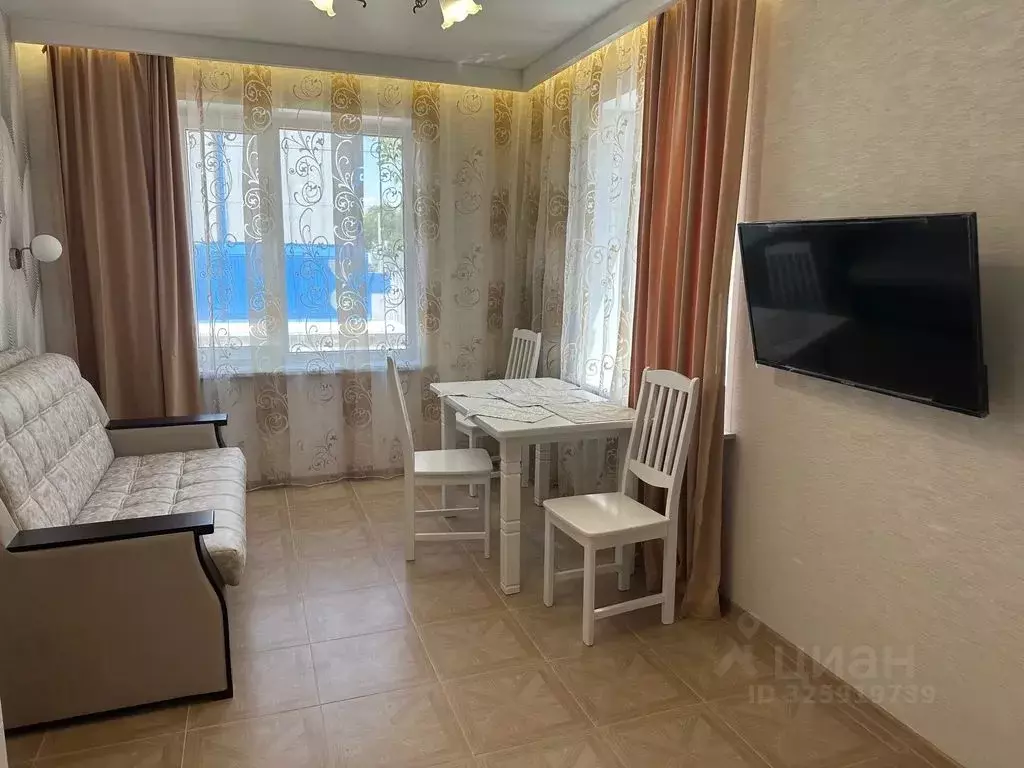 Дом в Крым, Евпатория ул. Леси Украинки, 19 (55 м) - Фото 1