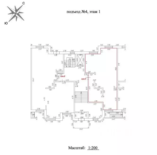 Помещение свободного назначения в Московская область, Химки городской ... - Фото 2