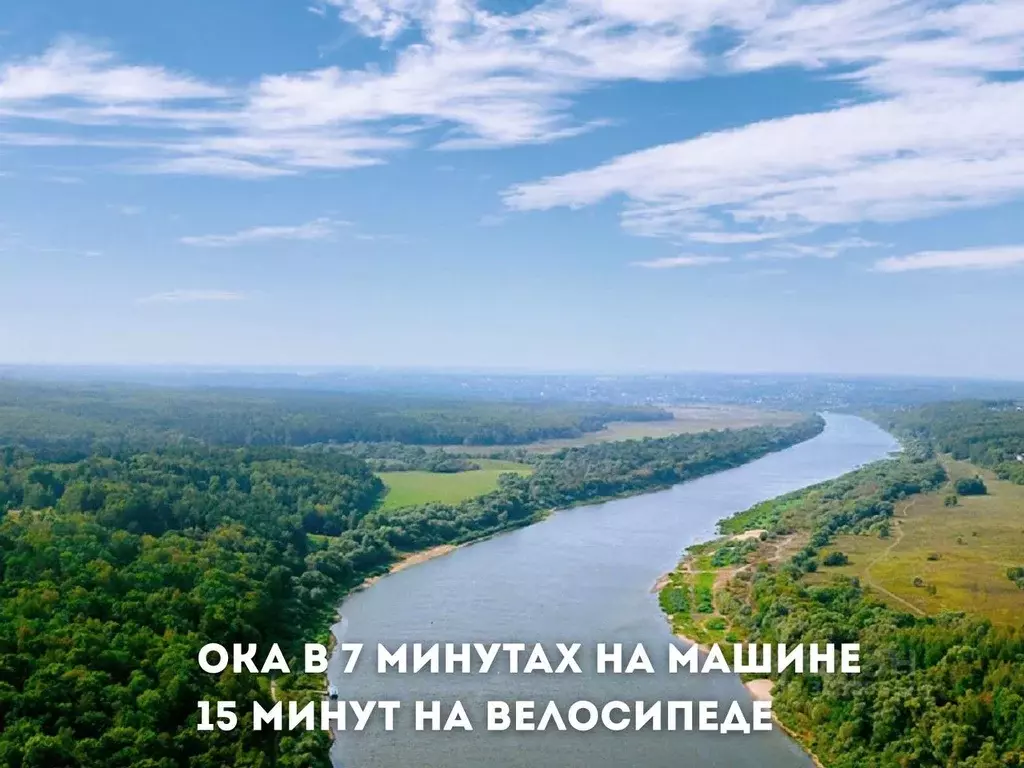 Участок в Тульская область, Заокский район, Страховское с/пос, д. ... - Фото 2