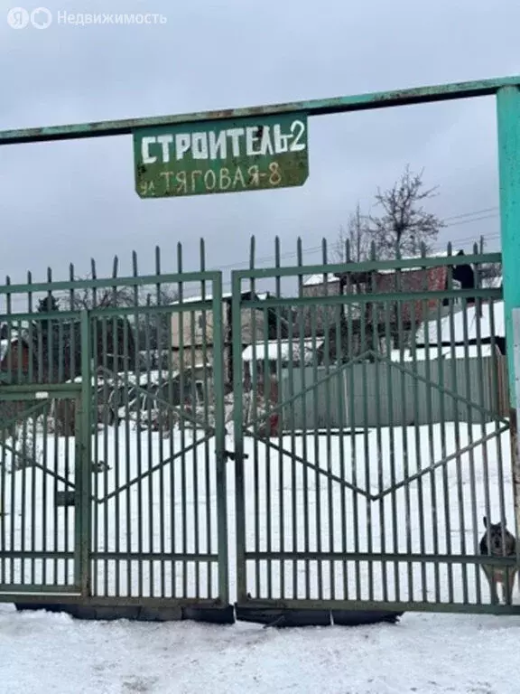 Дом в Екатеринбург, КС Строитель-2, 4 (30 м) - Фото 0