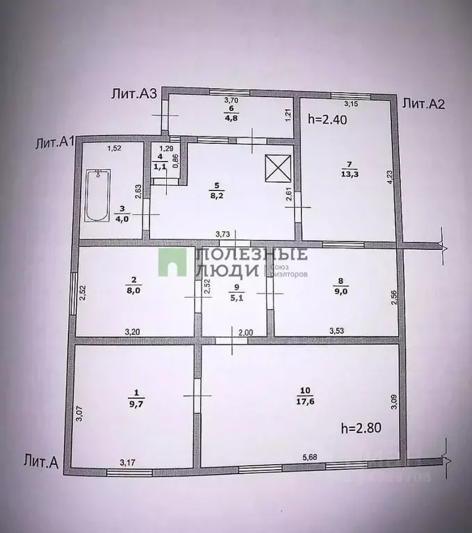 Дом в Белгородская область, Ракитянский район, Пролетарский городское ... - Фото 2