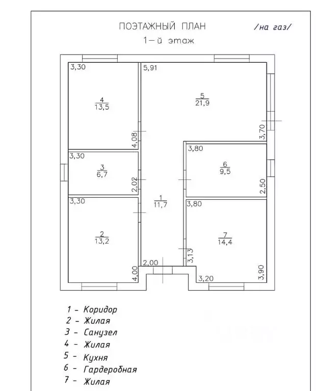 Коттедж в Краснодарский край, Динской район, Нововеличковское с/пос, ... - Фото 2
