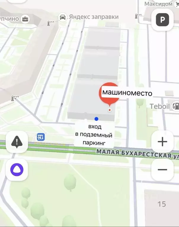 Гараж в Санкт-Петербург Малая Бухарестская ул., 12 (13 м) - Фото 2