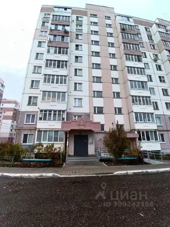 1-к кв. Мордовия, Саранск ул. Тани Бибиной, 17 (33.7 м) - Фото 0