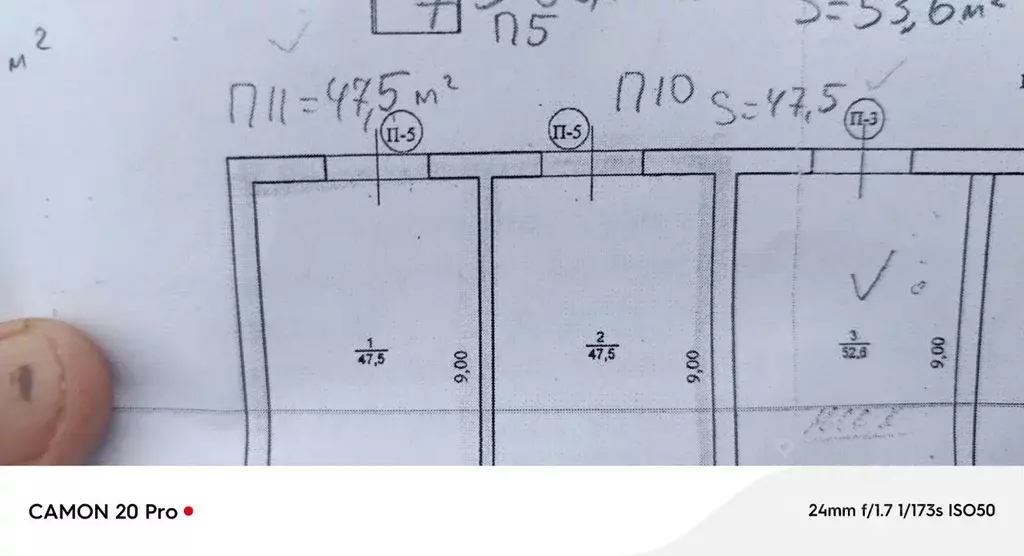 Помещение свободного назначения в Нижегородская область, Заволжье г. ... - Фото 1
