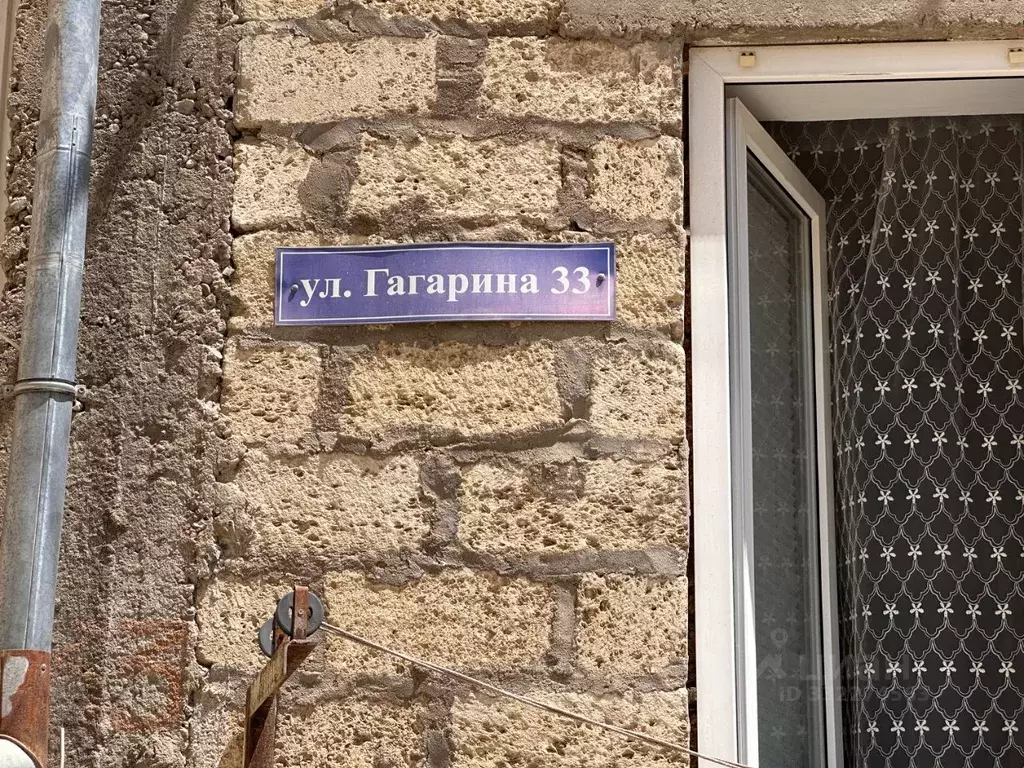 2-к кв. Дагестан, Дербент ул. Юрия Гагарина, 33 (52.0 м) - Фото 1