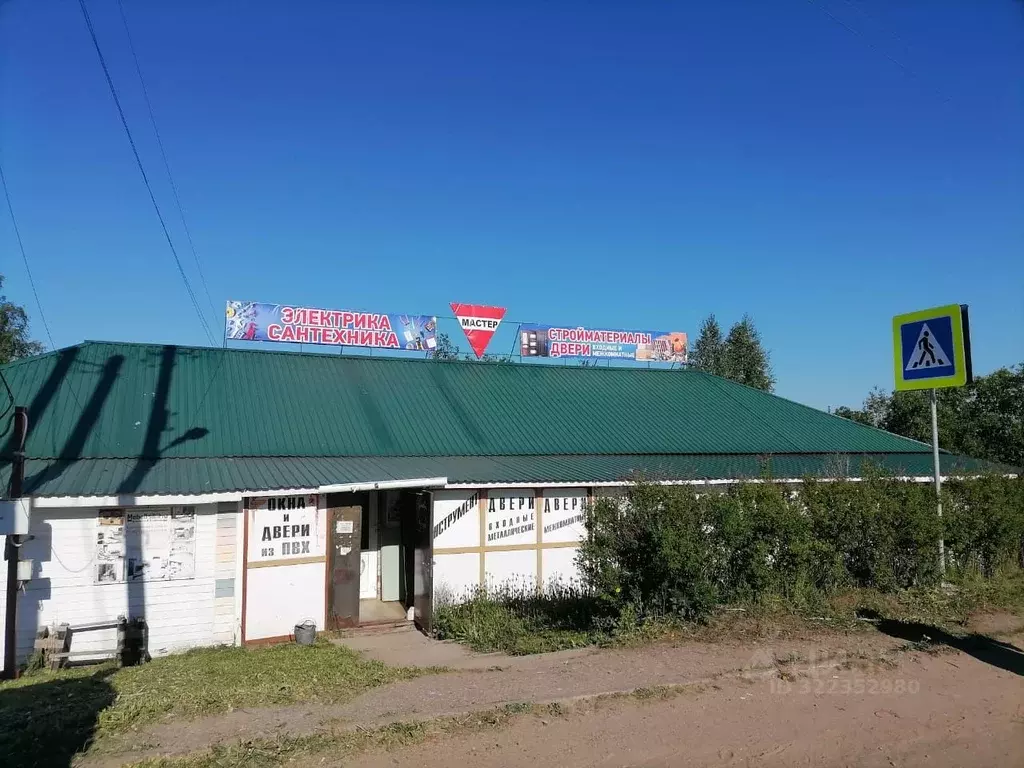 Помещение свободного назначения в Смоленская область, Холм-Жирковский ... - Фото 2