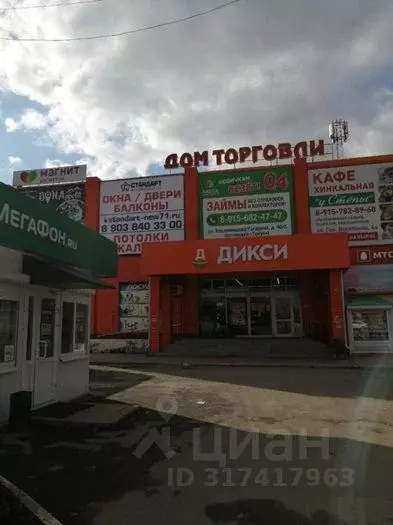 Торговая площадь в Тульская область, Узловая Октябрьская ул., 6 (120 ... - Фото 1