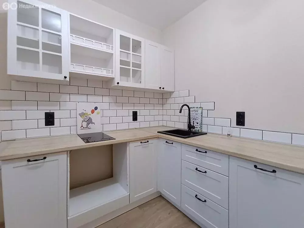 1-комнатная квартира: Челябинск, улица Трашутина, 22 (45 м) - Фото 1